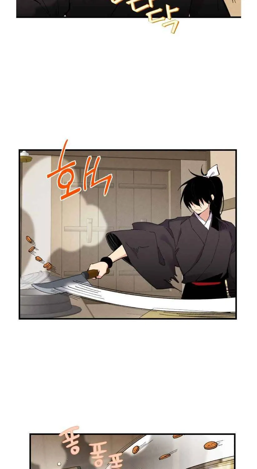 Read Lightning Degree chapter 61 image 46 on Lezhin