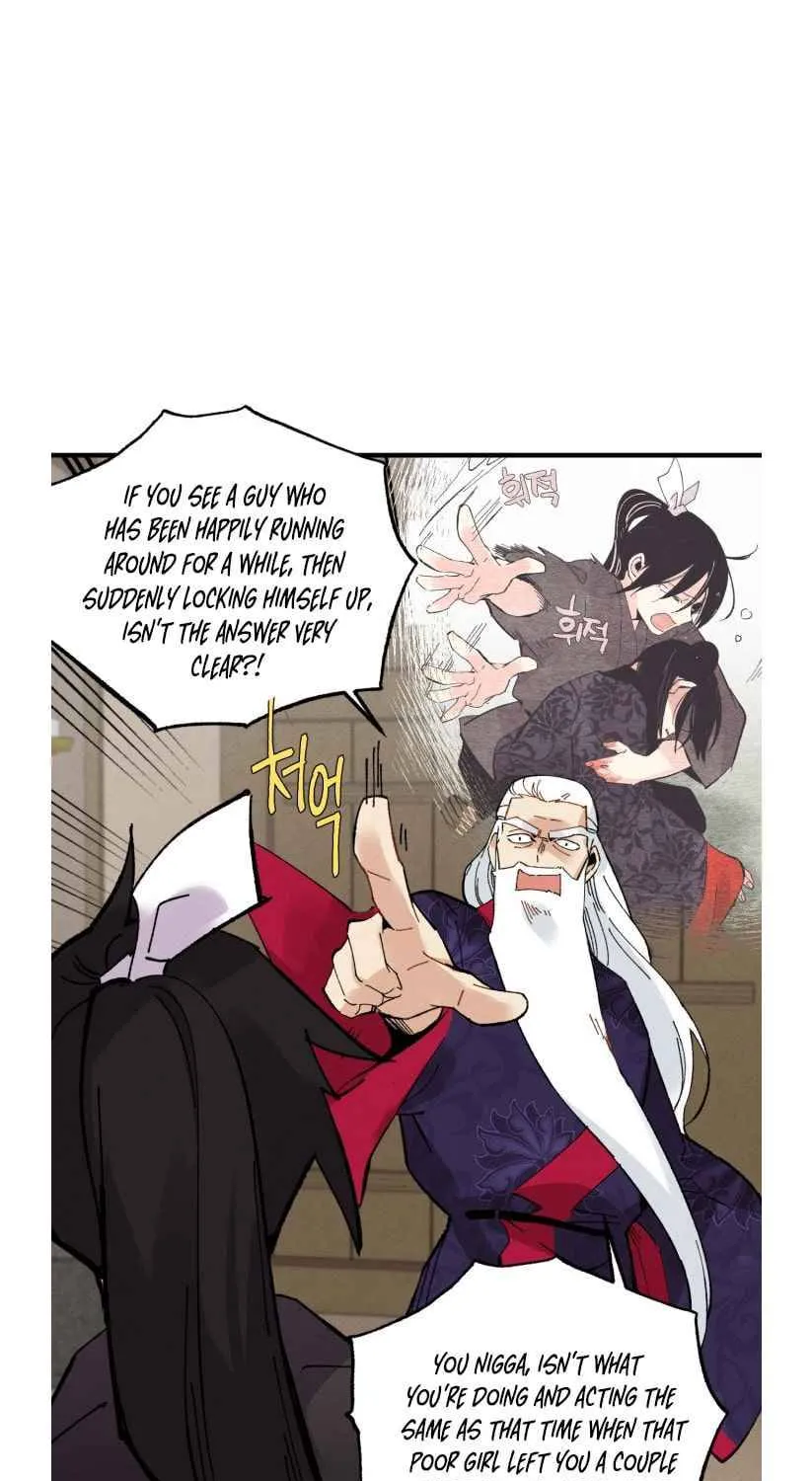 Read Lightning Degree chapter 61 image 55 on Lezhin