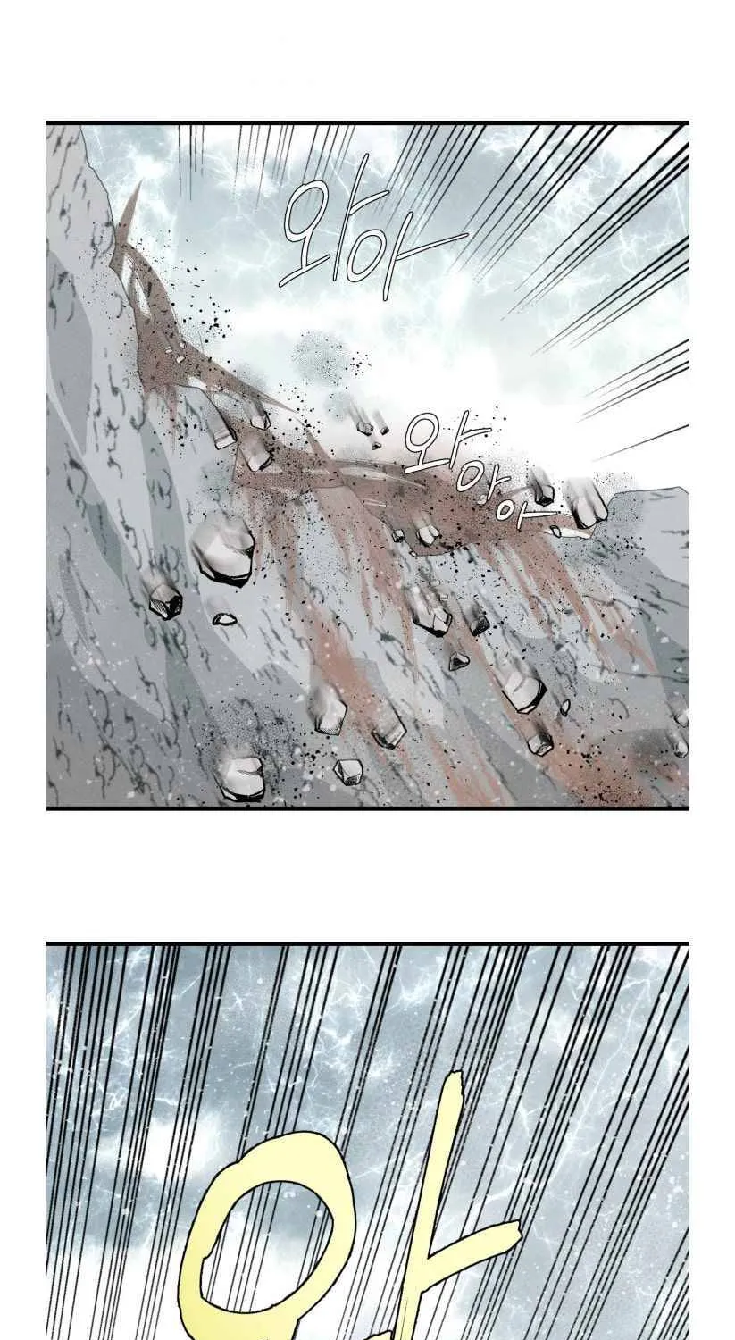 Read Lightning Degree chapter 61 image 73 on Lezhin