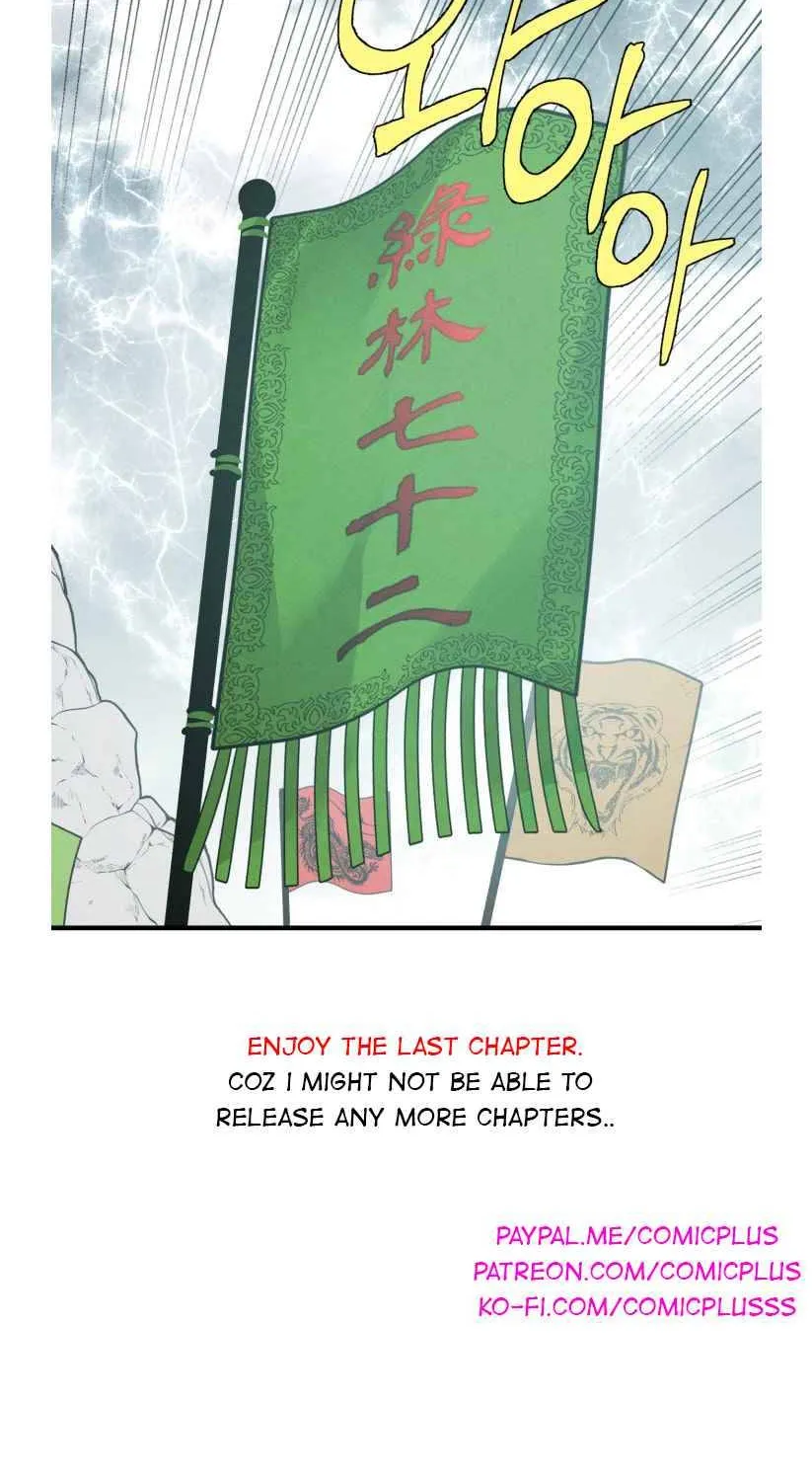 Read Lightning Degree chapter 61 image 76 on Lezhin
