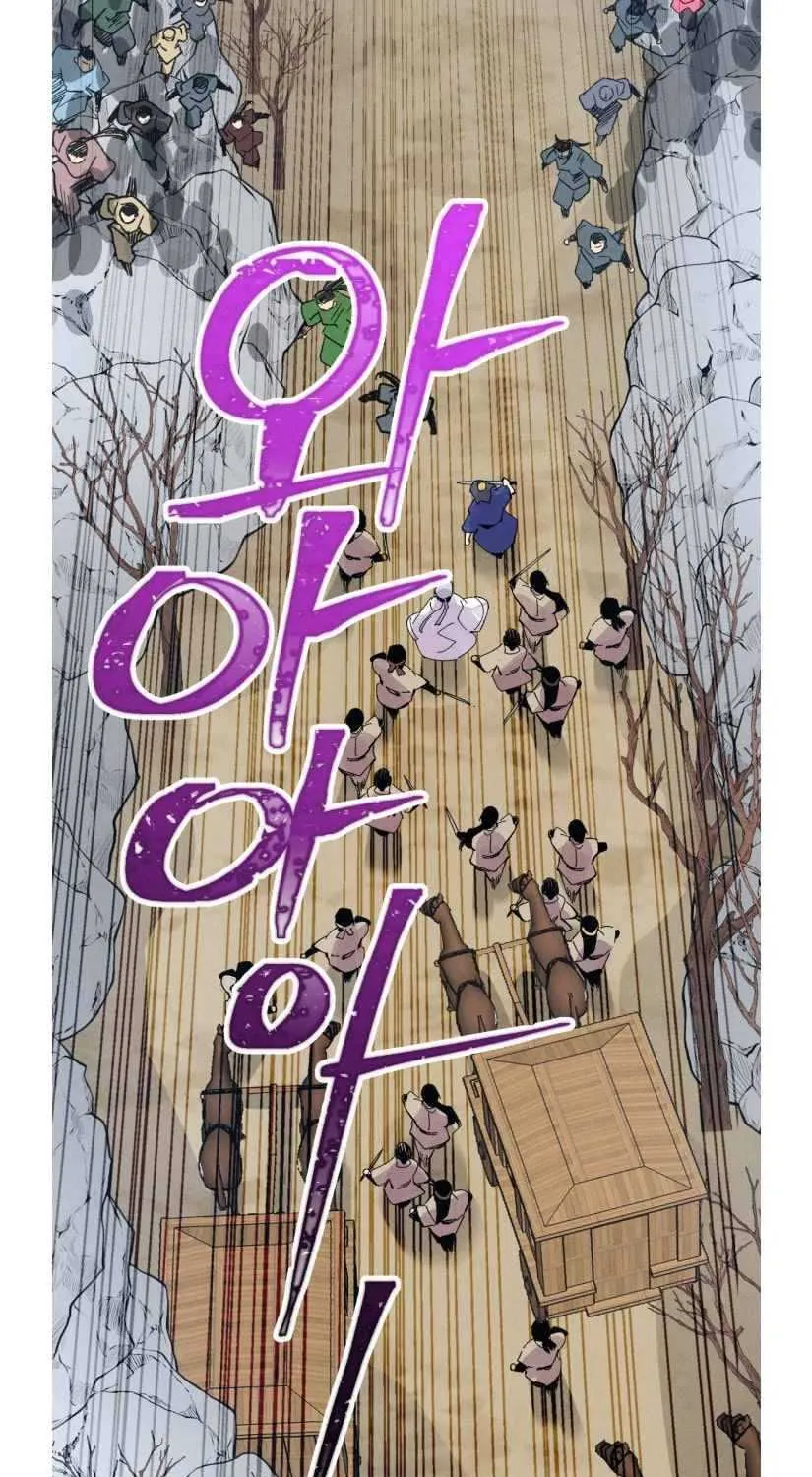 Read Lightning Degree chapter 62 image 20 on Lezhin