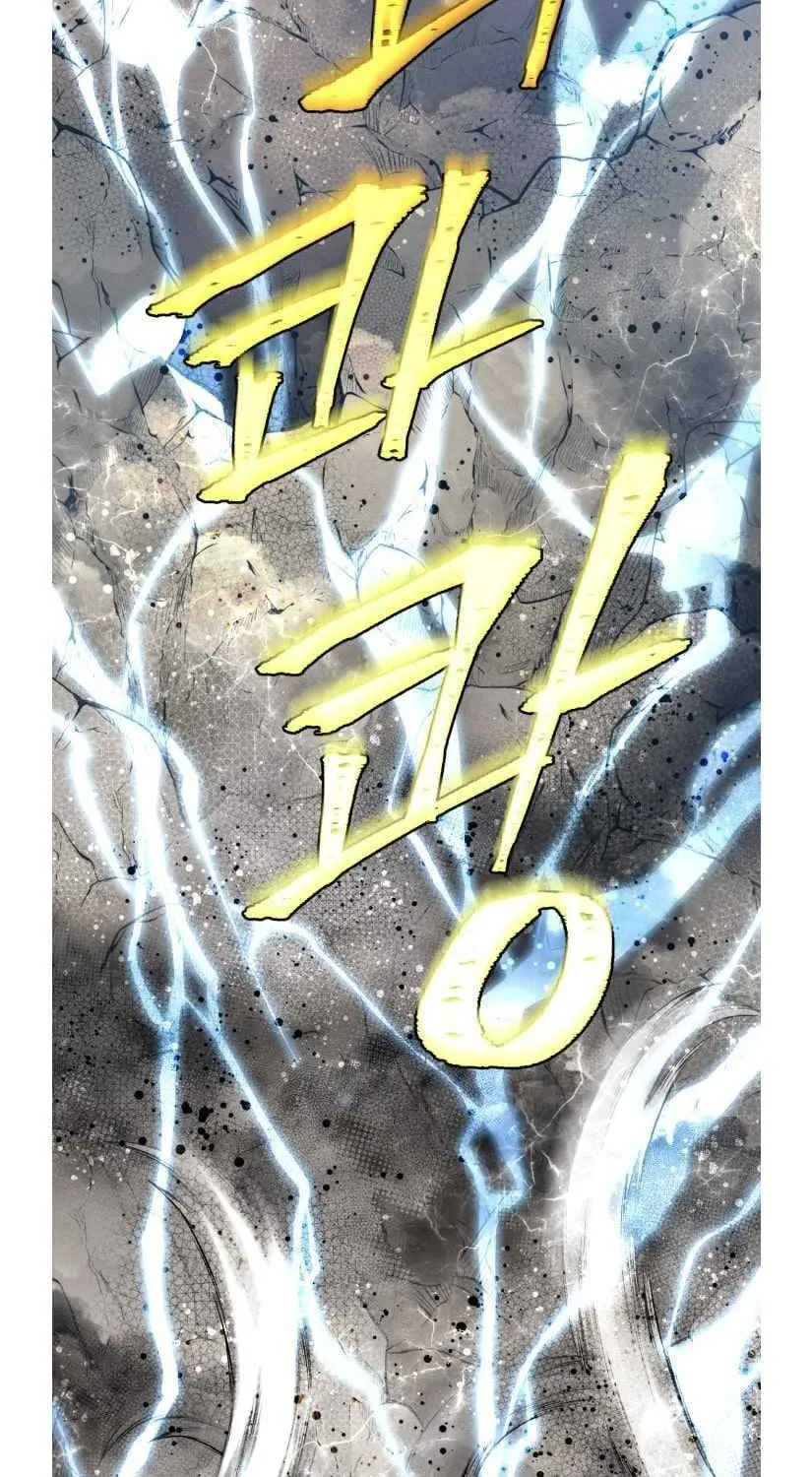 Read Lightning Degree chapter 62 image 22 on Lezhin