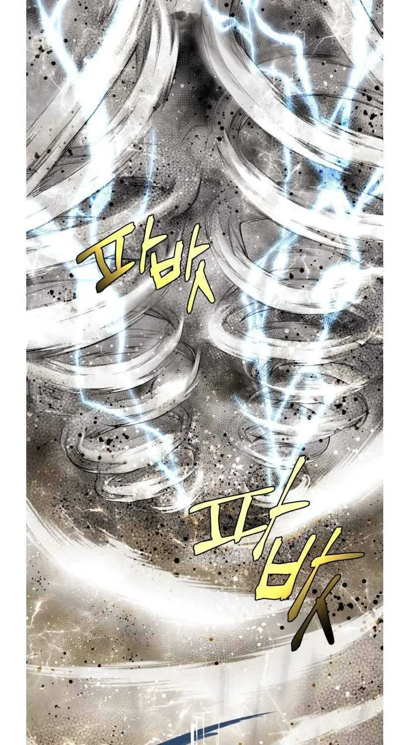 Read Lightning Degree chapter 62 image 23 on Lezhin
