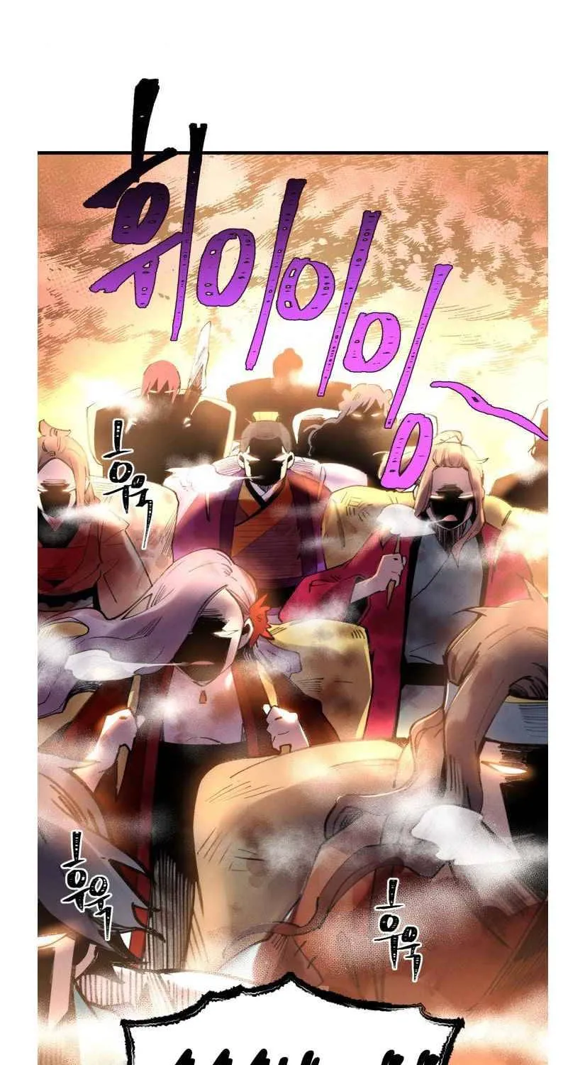 Read Lightning Degree chapter 62 image 41 on Lezhin