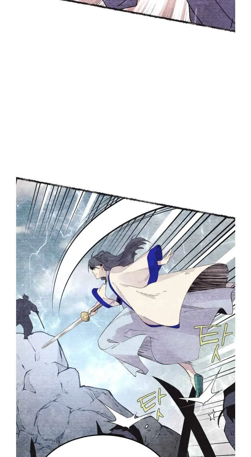 Read Lightning Degree chapter 62 image 60 on Lezhin