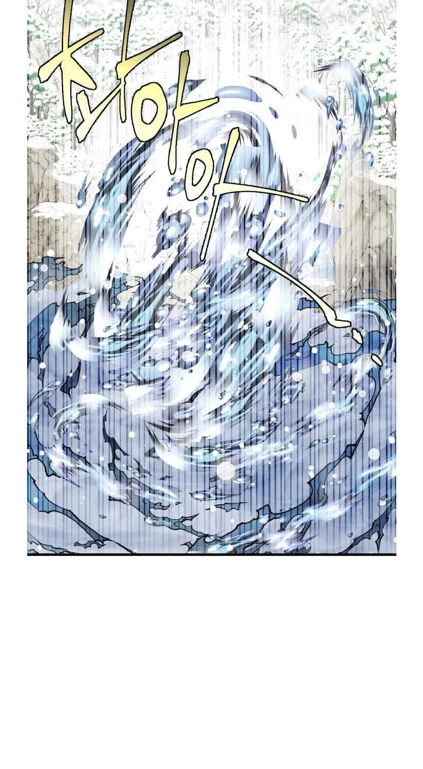 Read Lightning Degree chapter 62 image 72 on Lezhin