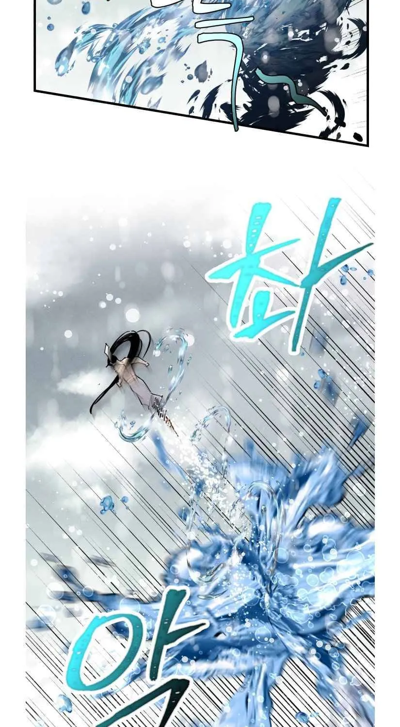 Read Lightning Degree chapter 62 image 74 on Lezhin