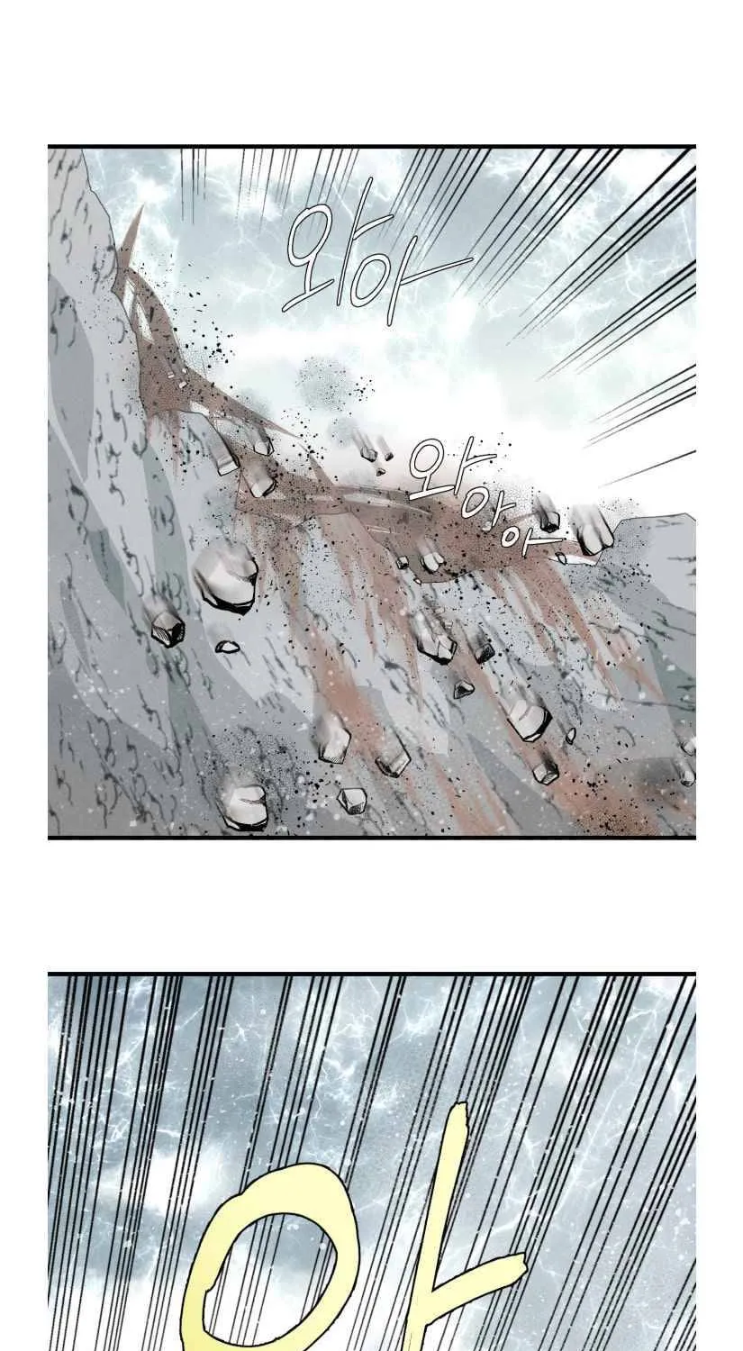 Read Lightning Degree chapter 62 image 9 on Lezhin