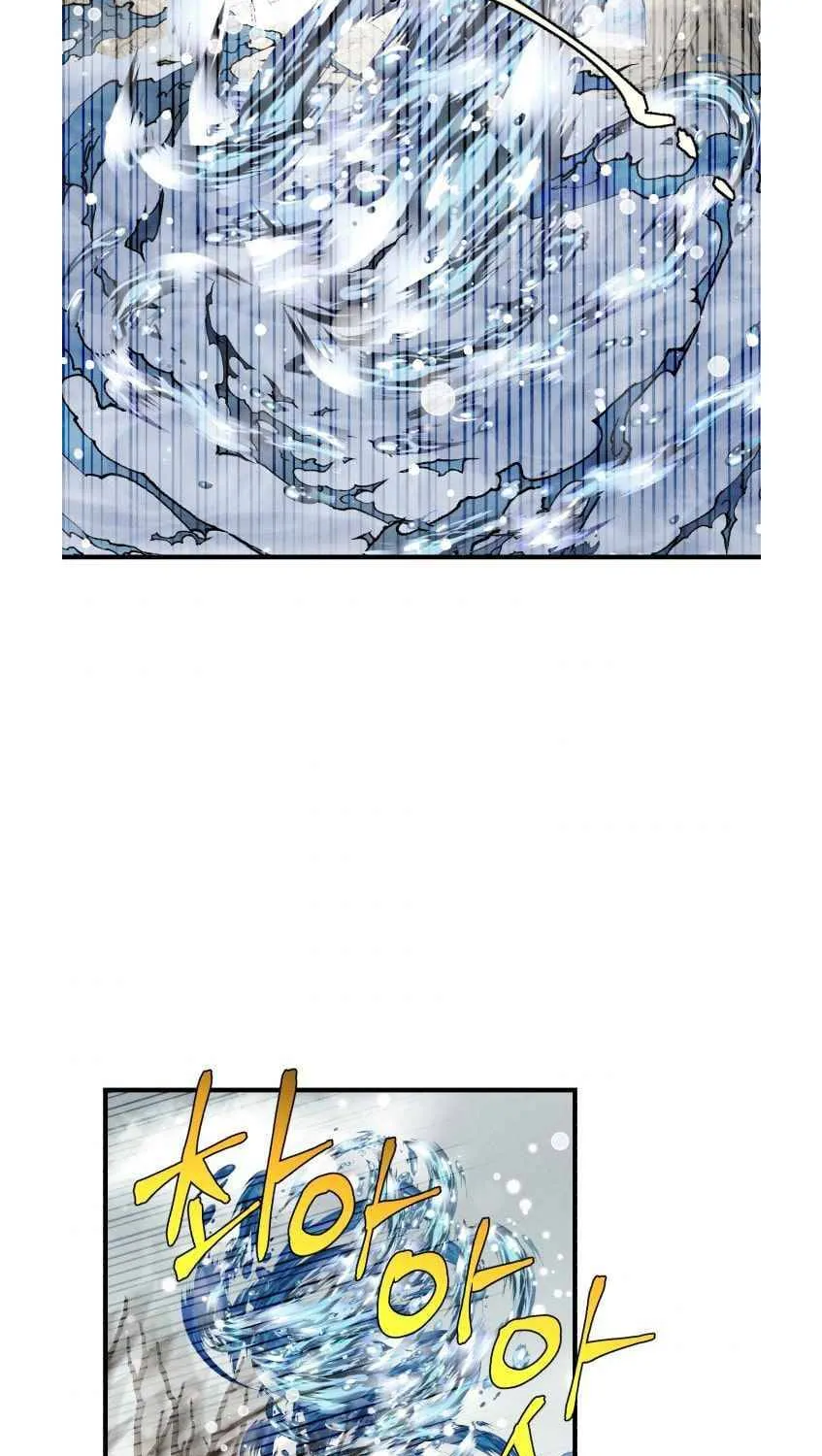 Read Lightning Degree chapter 63 image 2 on Lezhin