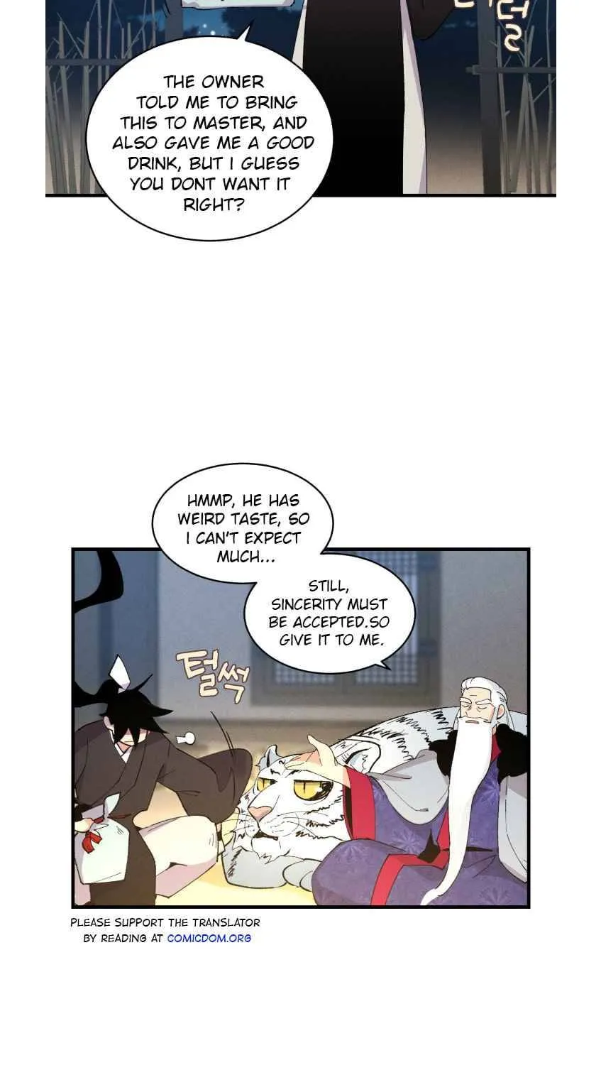 Read Lightning Degree chapter 63 image 28 on Lezhin