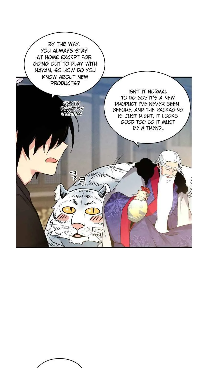 Read Lightning Degree chapter 63 image 30 on Lezhin
