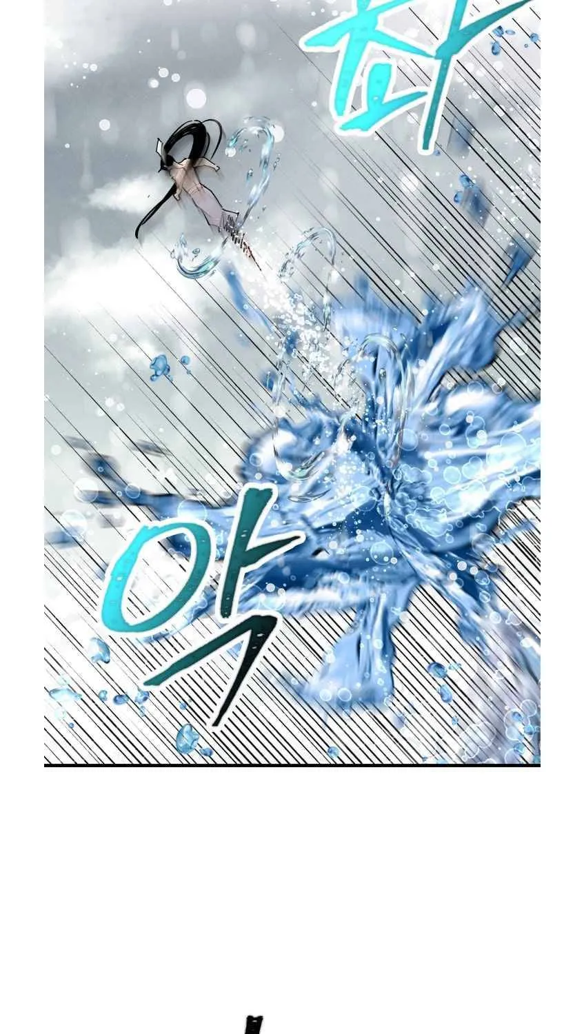 Read Lightning Degree chapter 63 image 4 on Lezhin