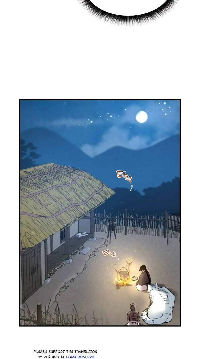 Read Lightning Degree chapter 63 image 48 on Lezhin