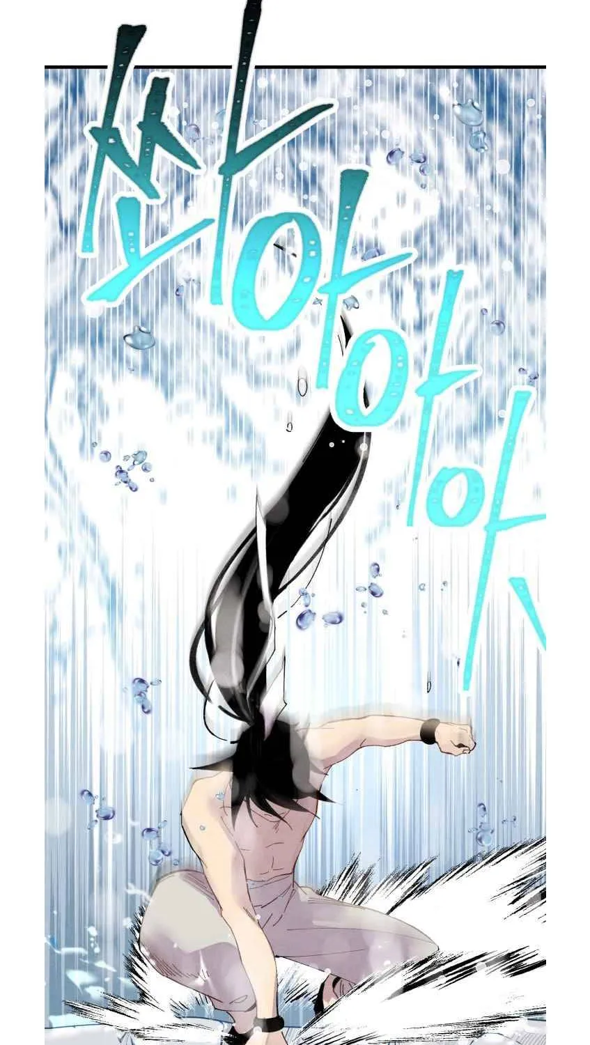 Read Lightning Degree chapter 63 image 5 on Lezhin