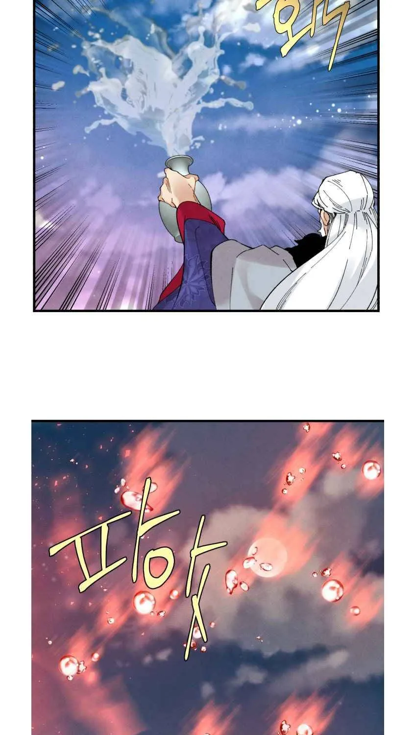 Read Lightning Degree chapter 63 image 55 on Lezhin