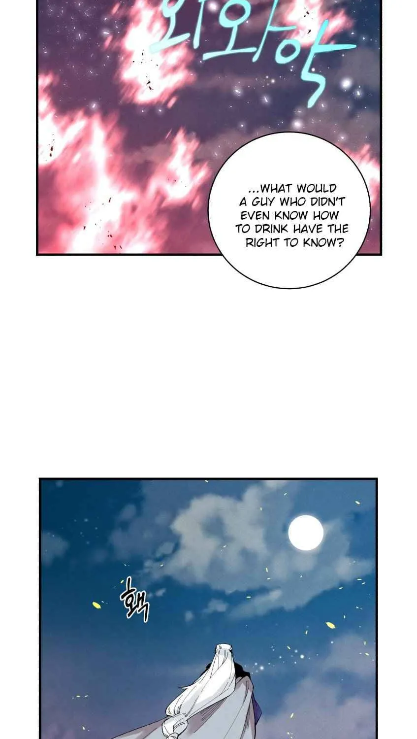 Read Lightning Degree chapter 63 image 57 on Lezhin
