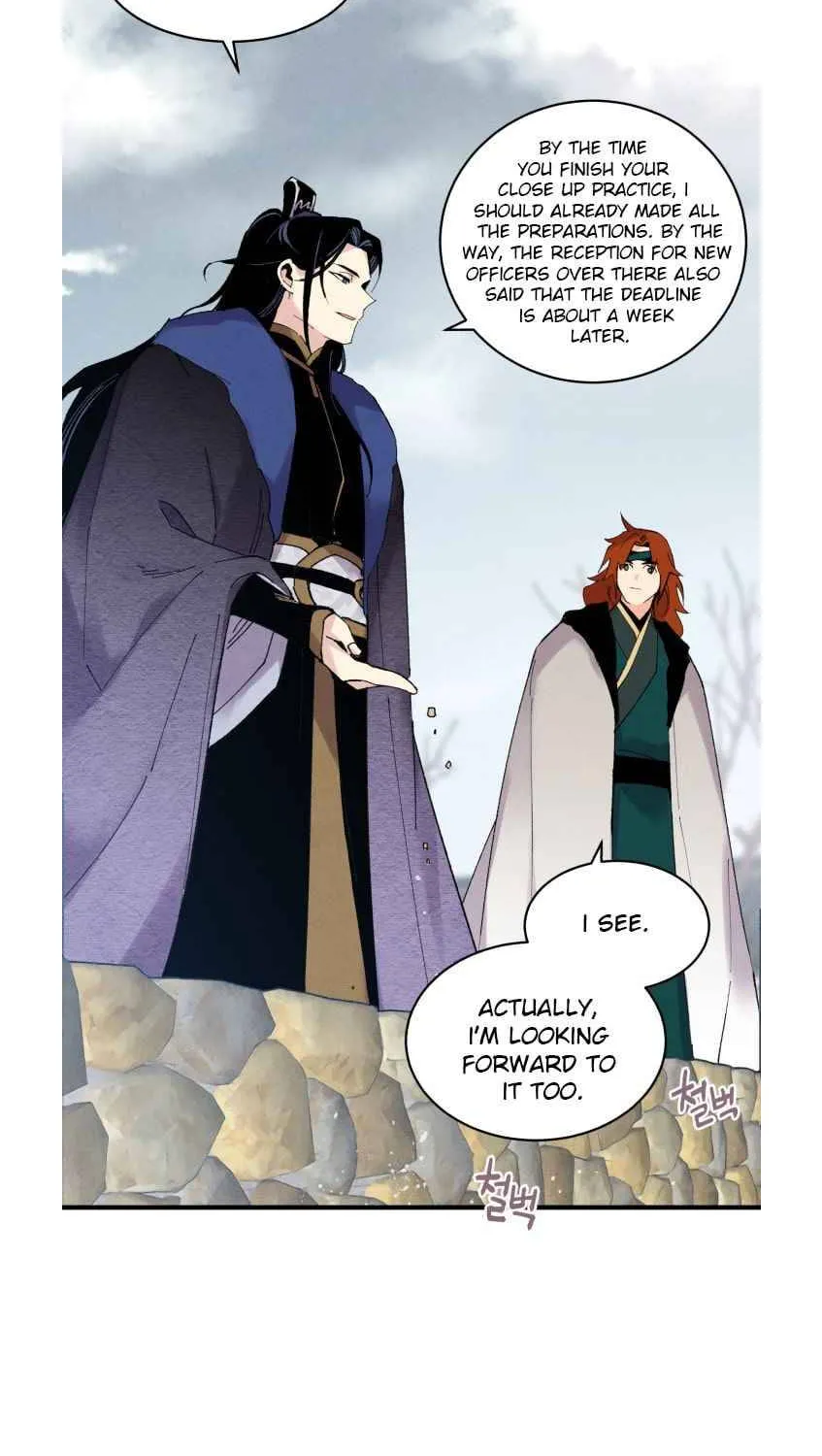Read Lightning Degree chapter 63 image 67 on Lezhin