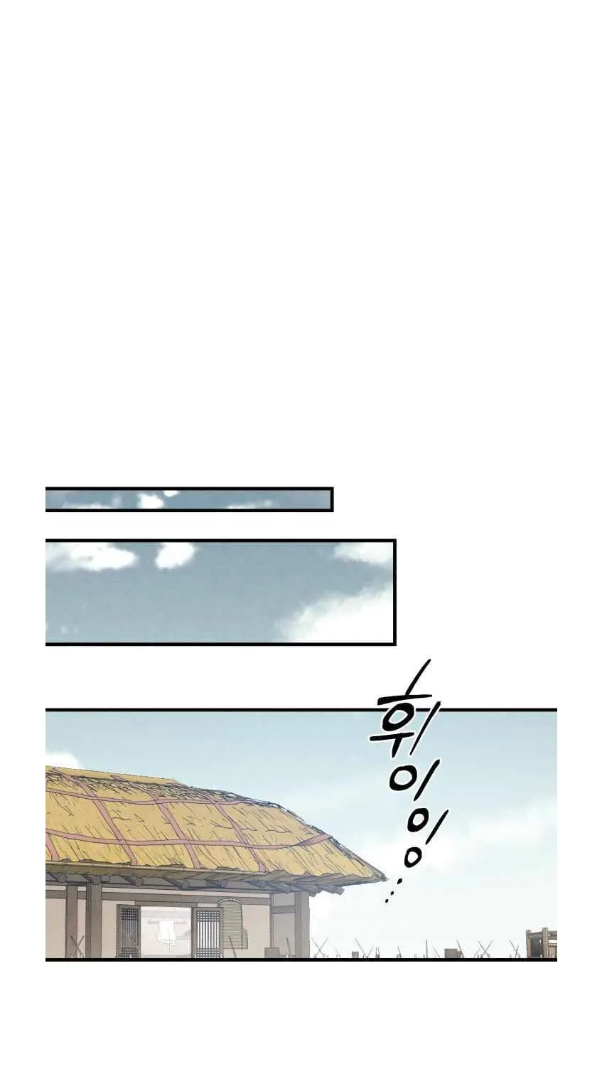 Read Lightning Degree chapter 63 image 70 on Lezhin