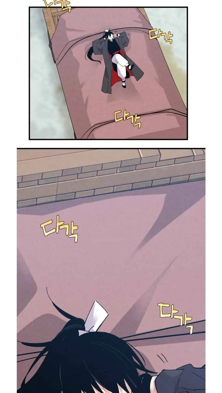 Read Lightning Degree chapter 63 image 76 on Lezhin