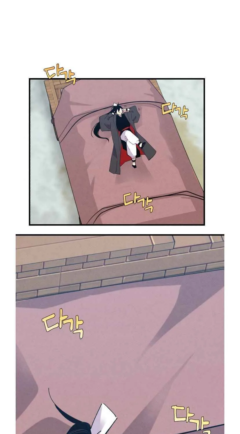 Read Lightning Degree chapter 64 image 2 on Lezhin