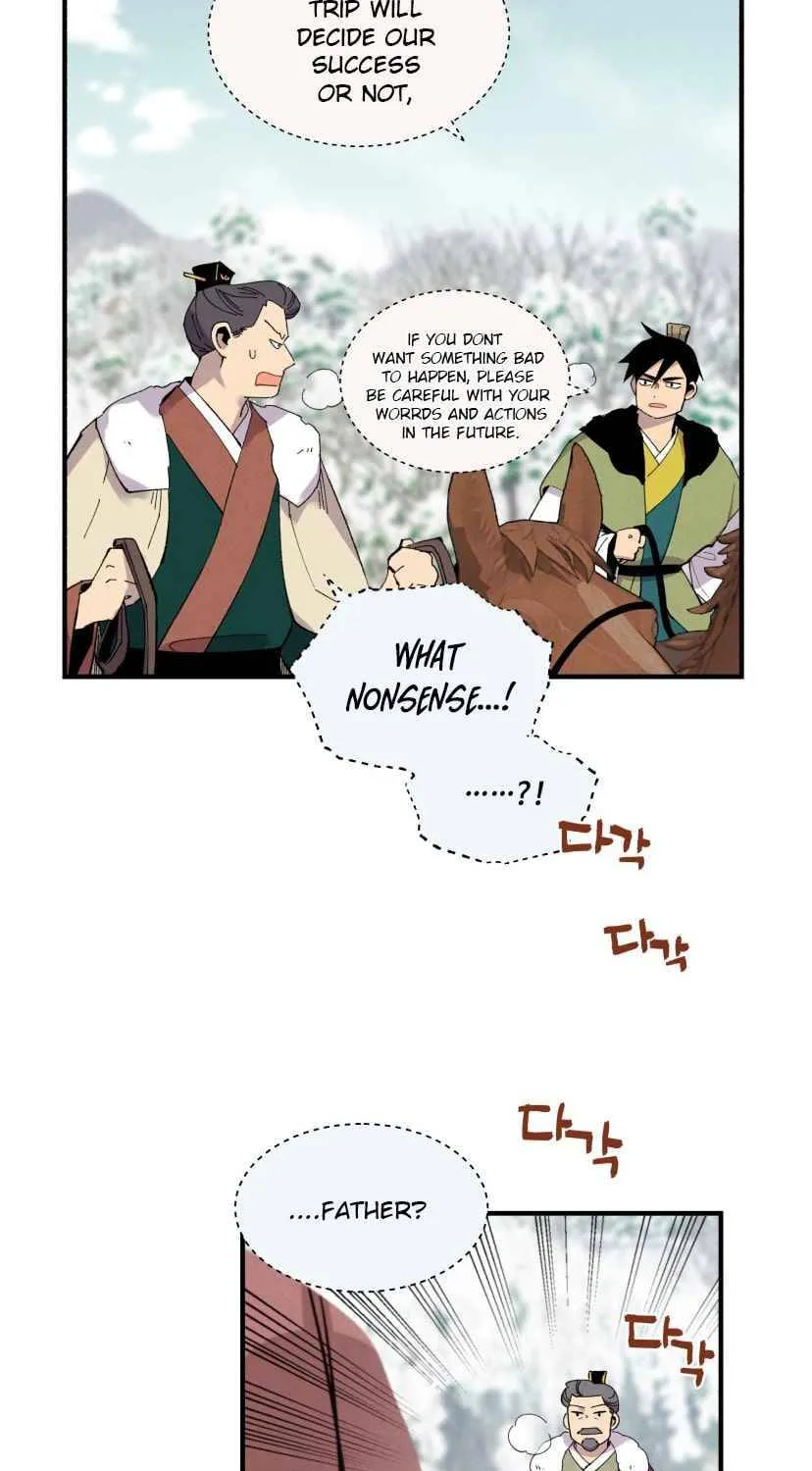 Read Lightning Degree chapter 64 image 22 on Lezhin