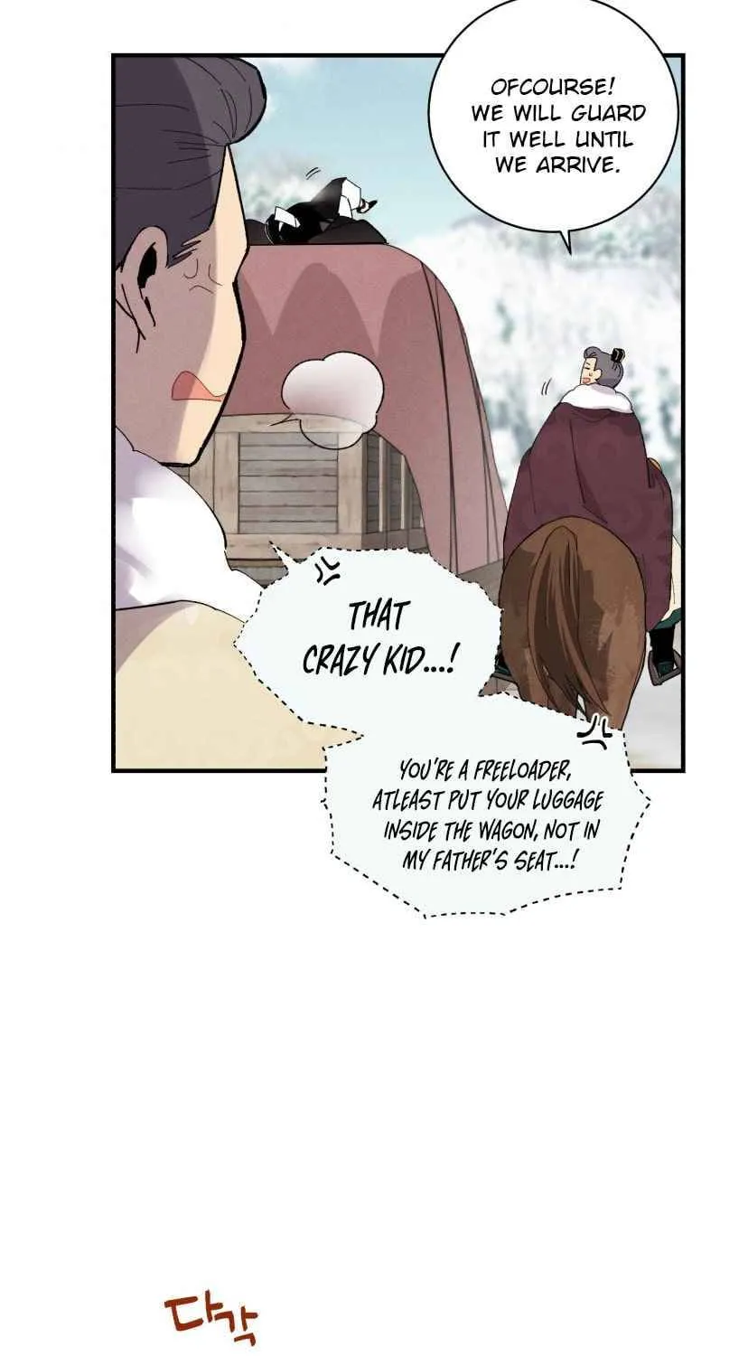 Read Lightning Degree chapter 64 image 26 on Lezhin