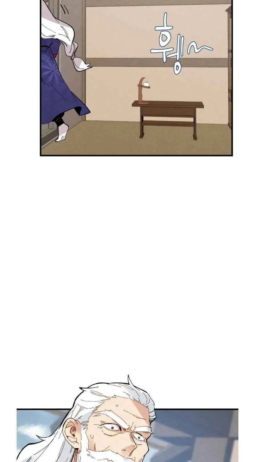 Read Lightning Degree chapter 64 image 44 on Lezhin
