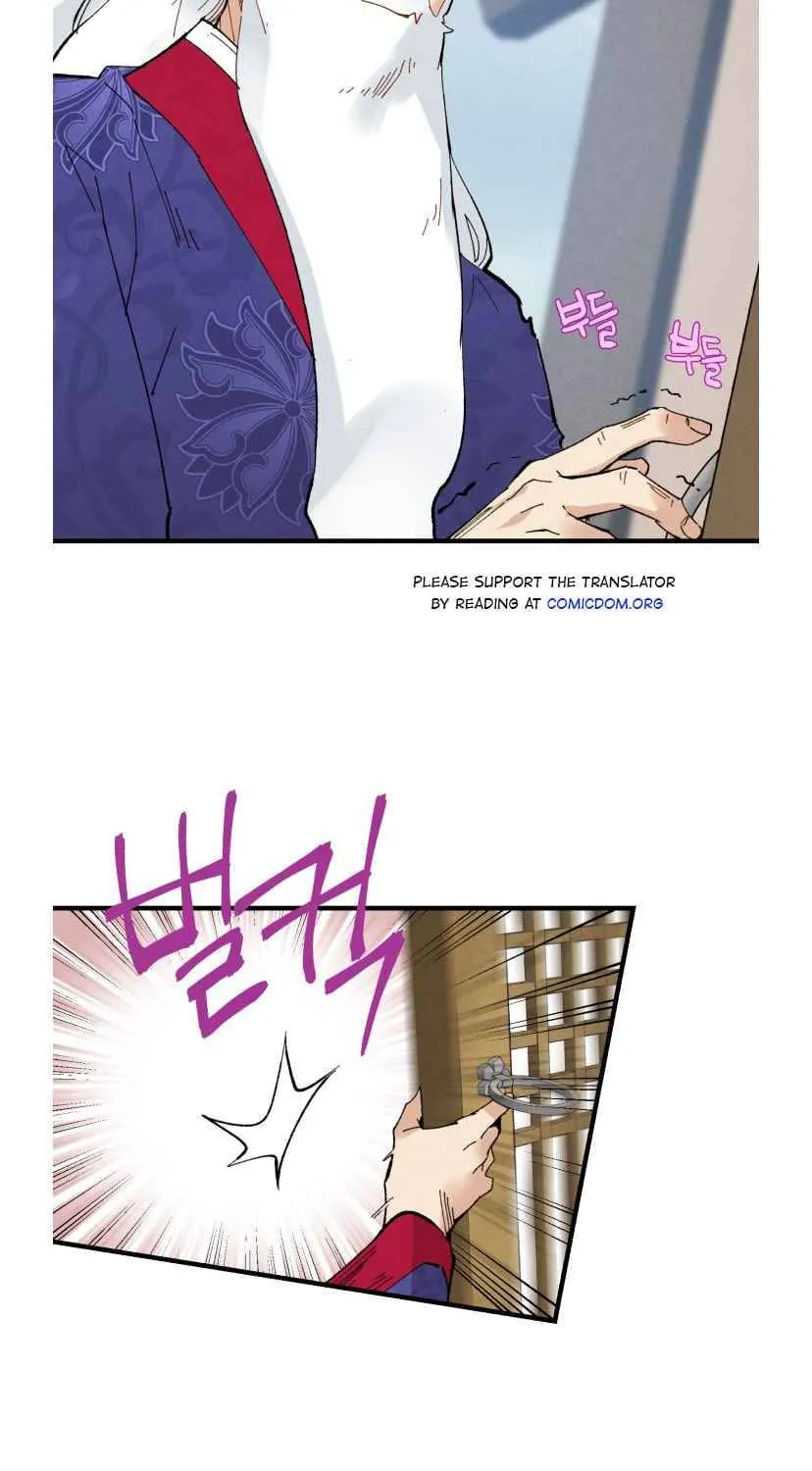 Read Lightning Degree chapter 64 image 45 on Lezhin