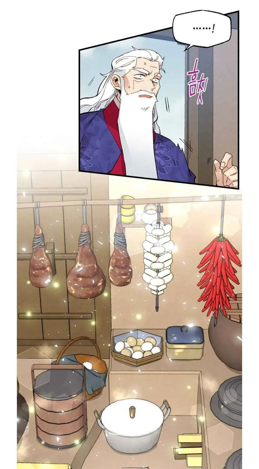 Read Lightning Degree chapter 64 image 48 on Lezhin