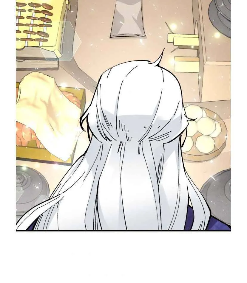 Read Lightning Degree chapter 64 image 49 on Lezhin