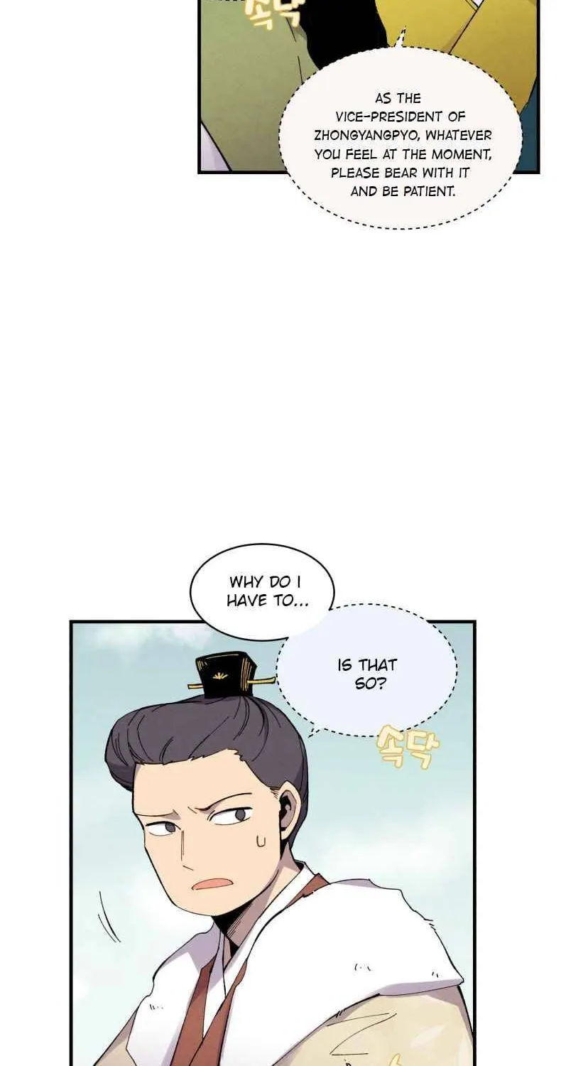 Read Lightning Degree chapter 64 image 7 on Lezhin