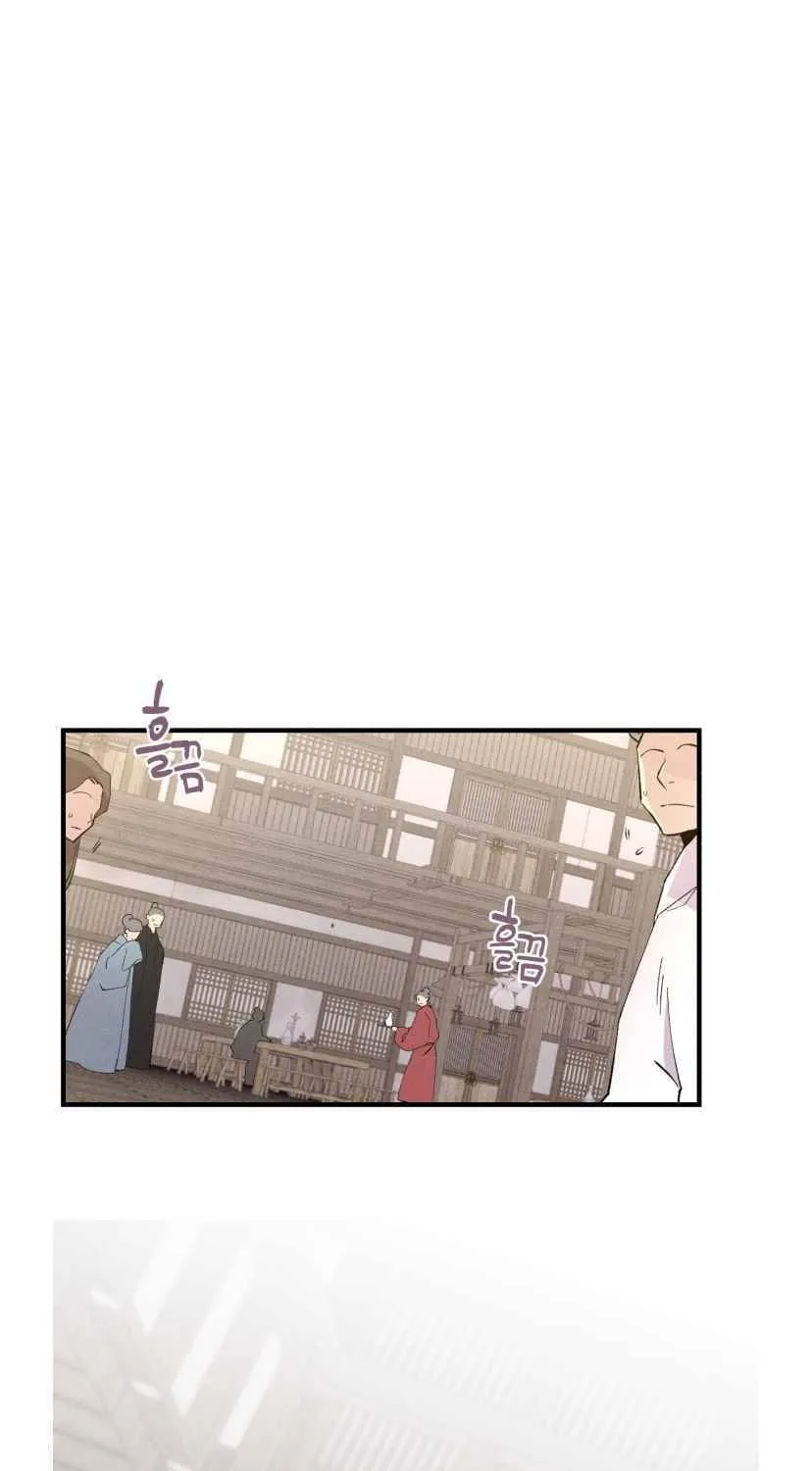 Read Lightning Degree chapter 64 image 70 on Lezhin