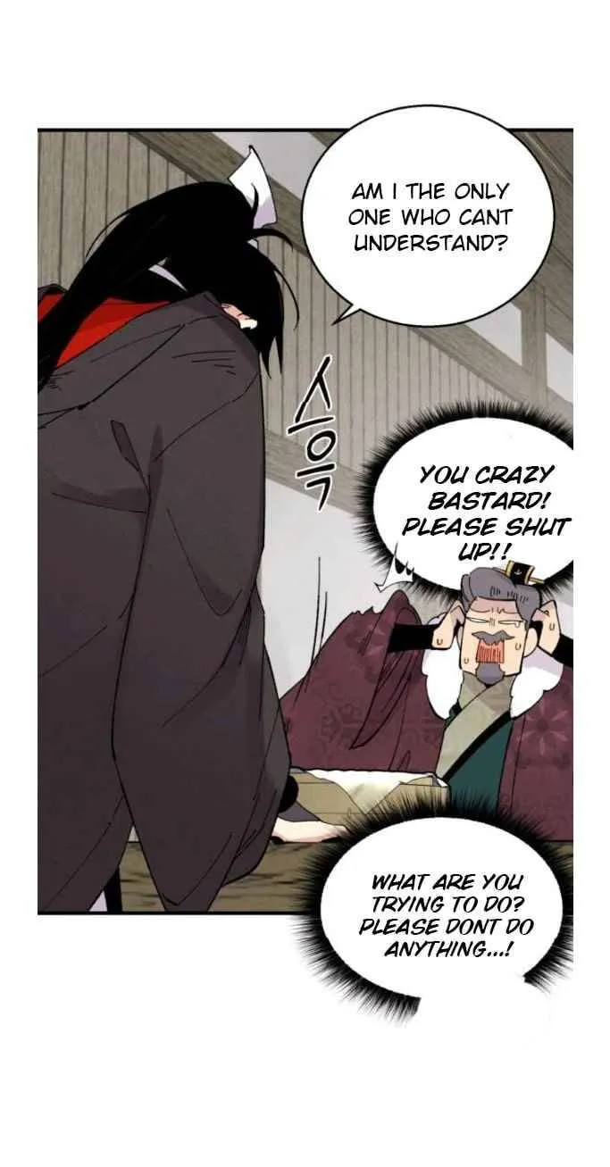 Read Lightning Degree chapter 65 image 43 on Lezhin