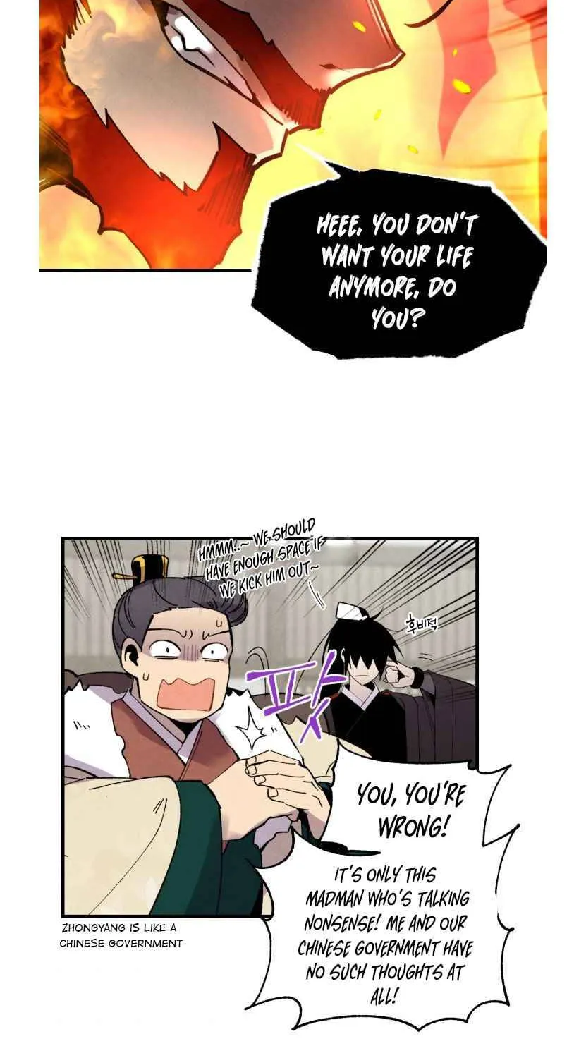 Read Lightning Degree chapter 65 image 56 on Lezhin
