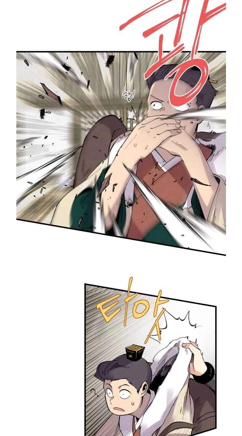 Read Lightning Degree chapter 65 image 59 on Lezhin