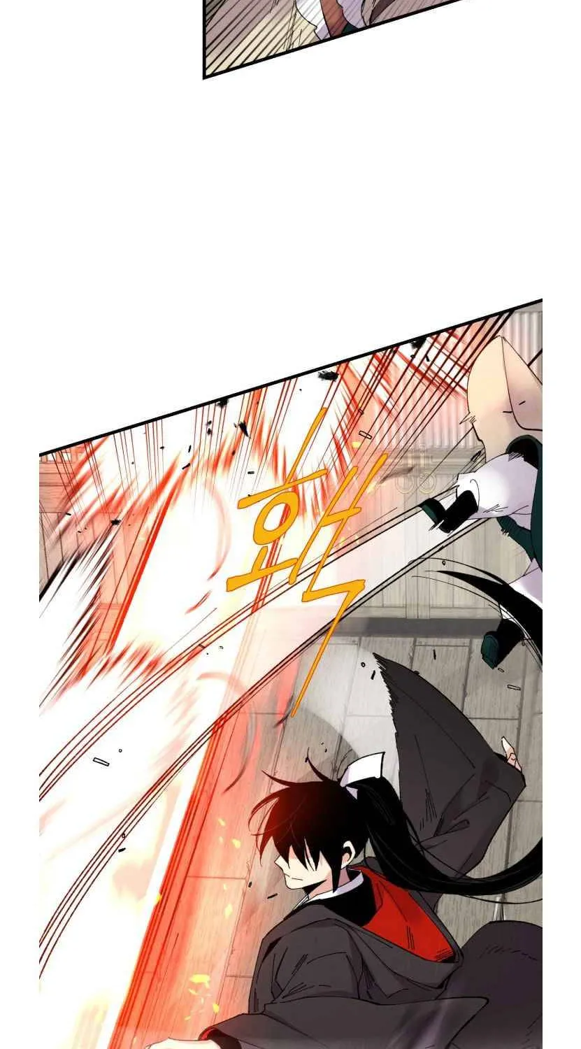 Read Lightning Degree chapter 65 image 60 on Lezhin
