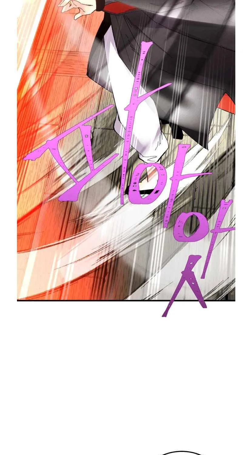 Read Lightning Degree chapter 65 image 61 on Lezhin