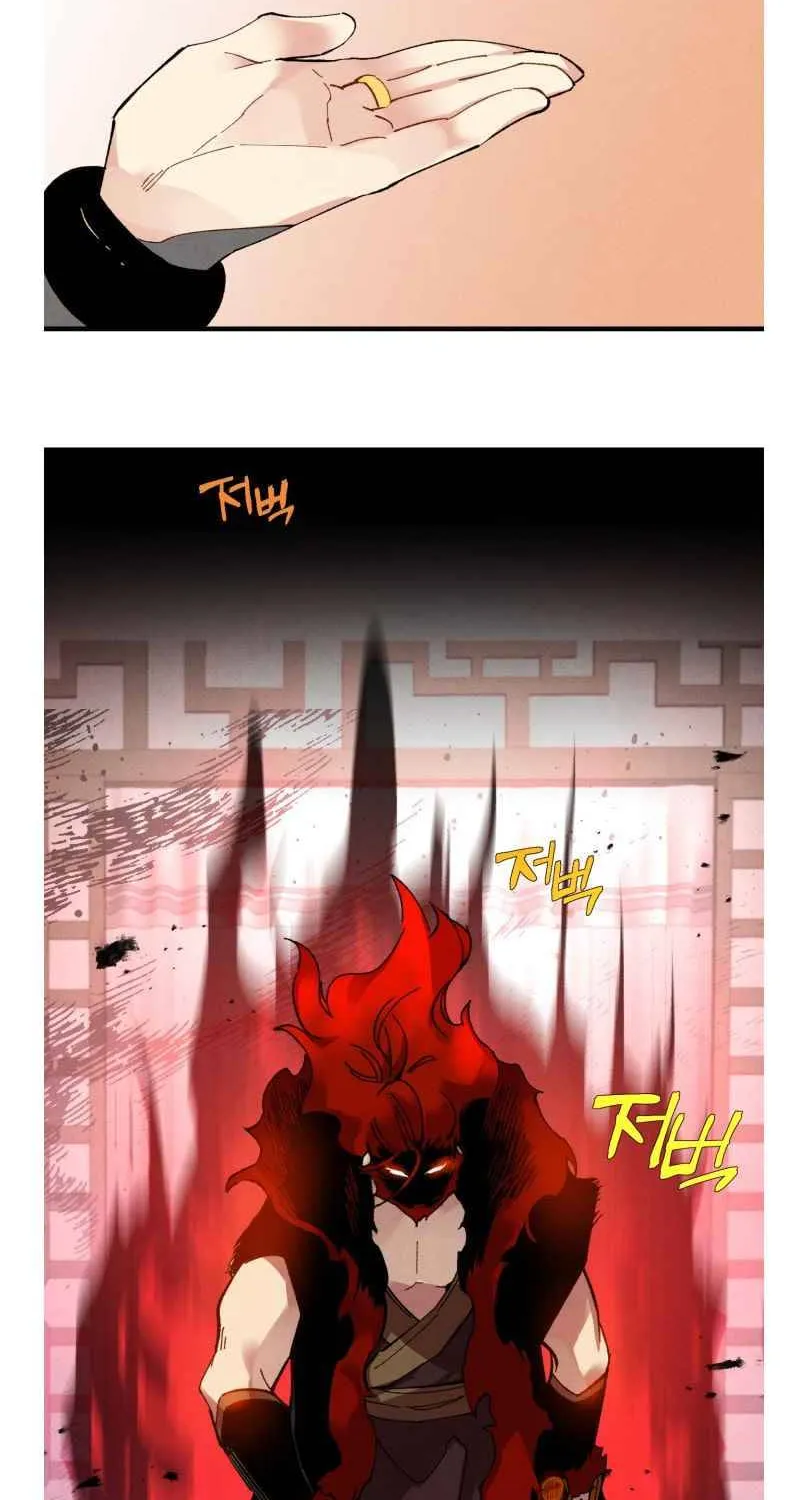 Read Lightning Degree chapter 67 image 14 on Lezhin