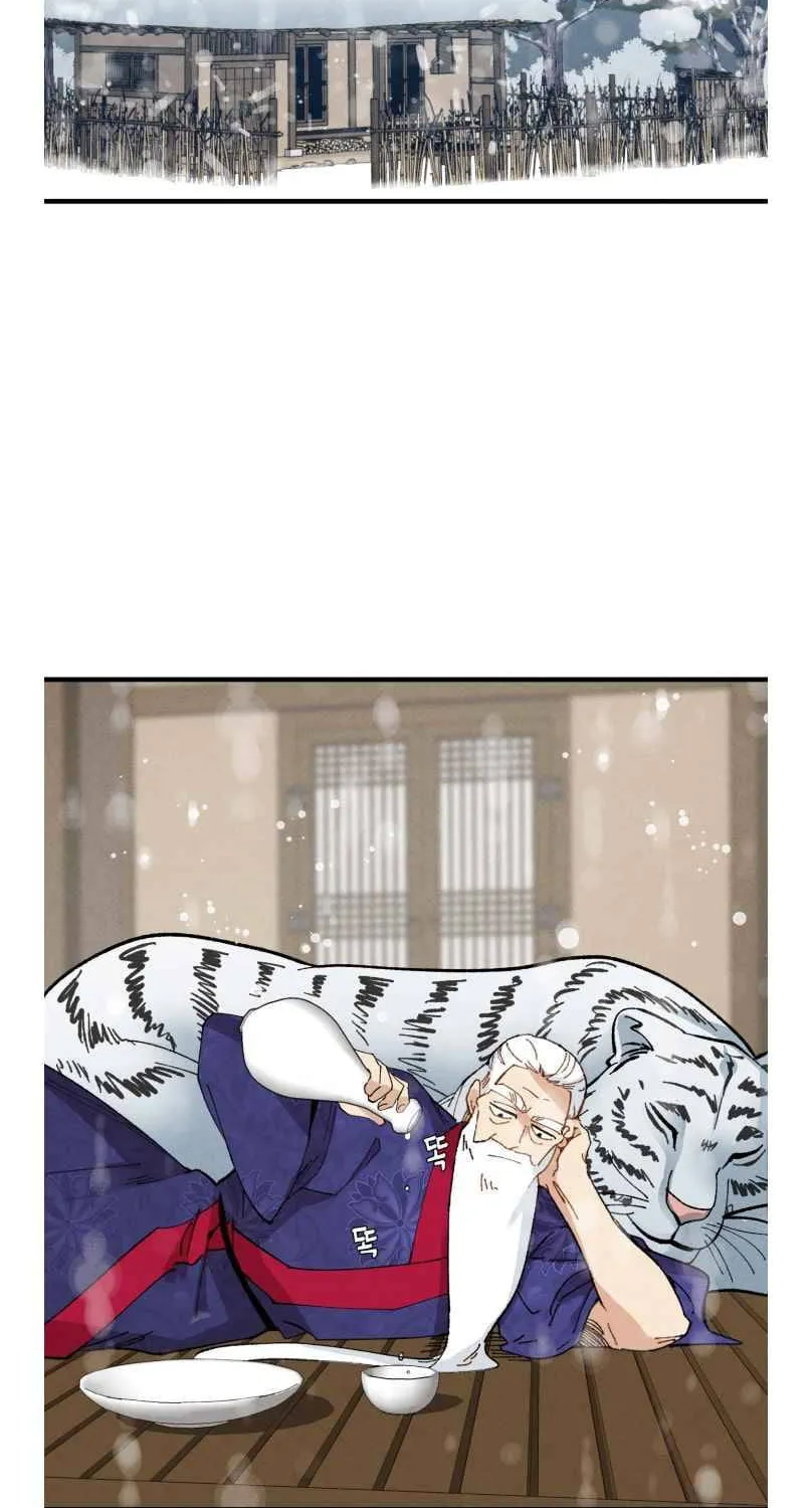 Read Lightning Degree chapter 67 image 18 on Lezhin
