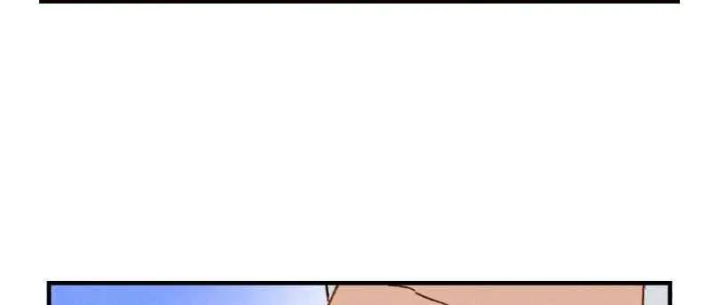 Read Lightning Degree chapter 67 image 19 on Lezhin