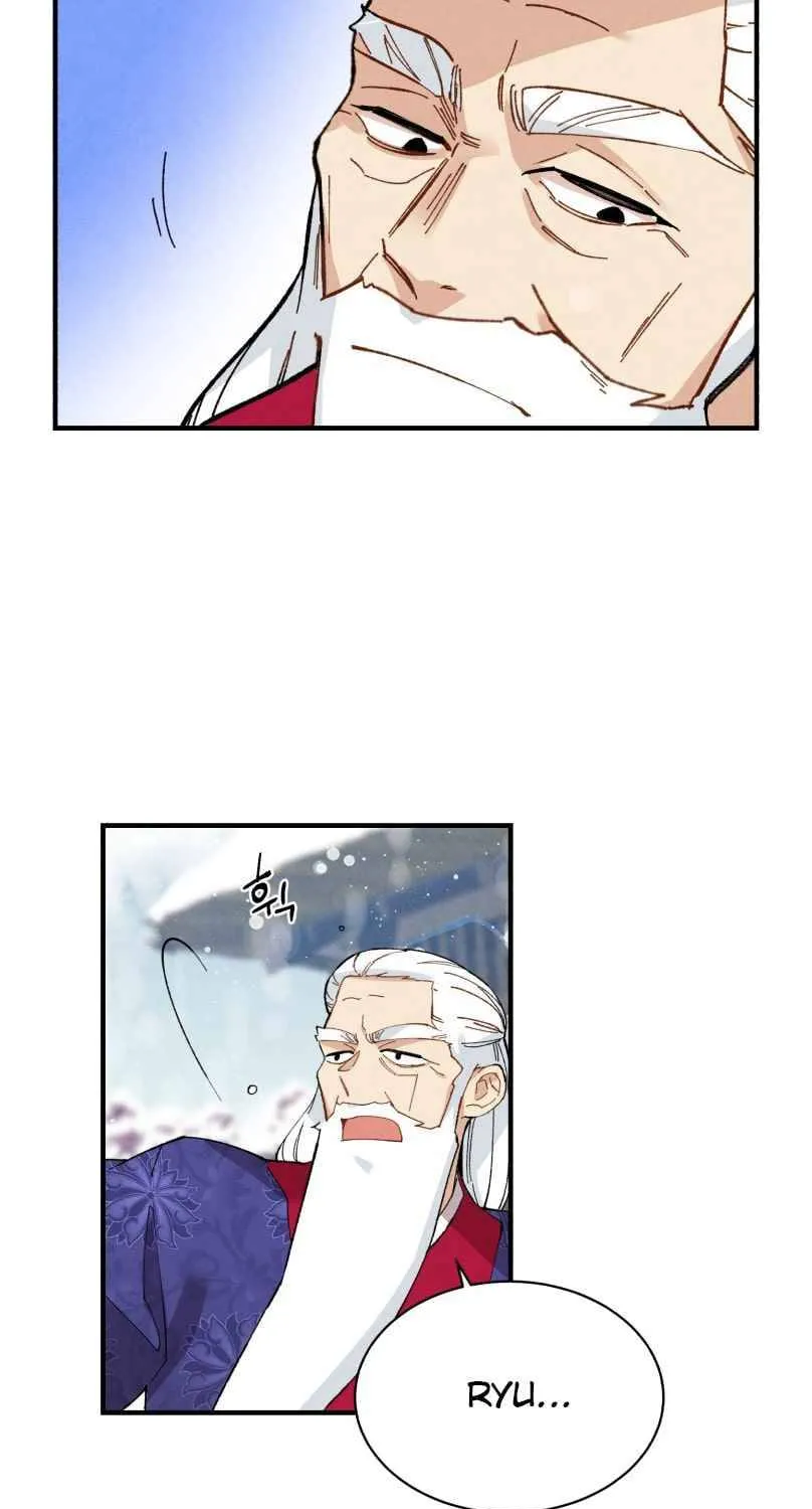 Read Lightning Degree chapter 67 image 20 on Lezhin