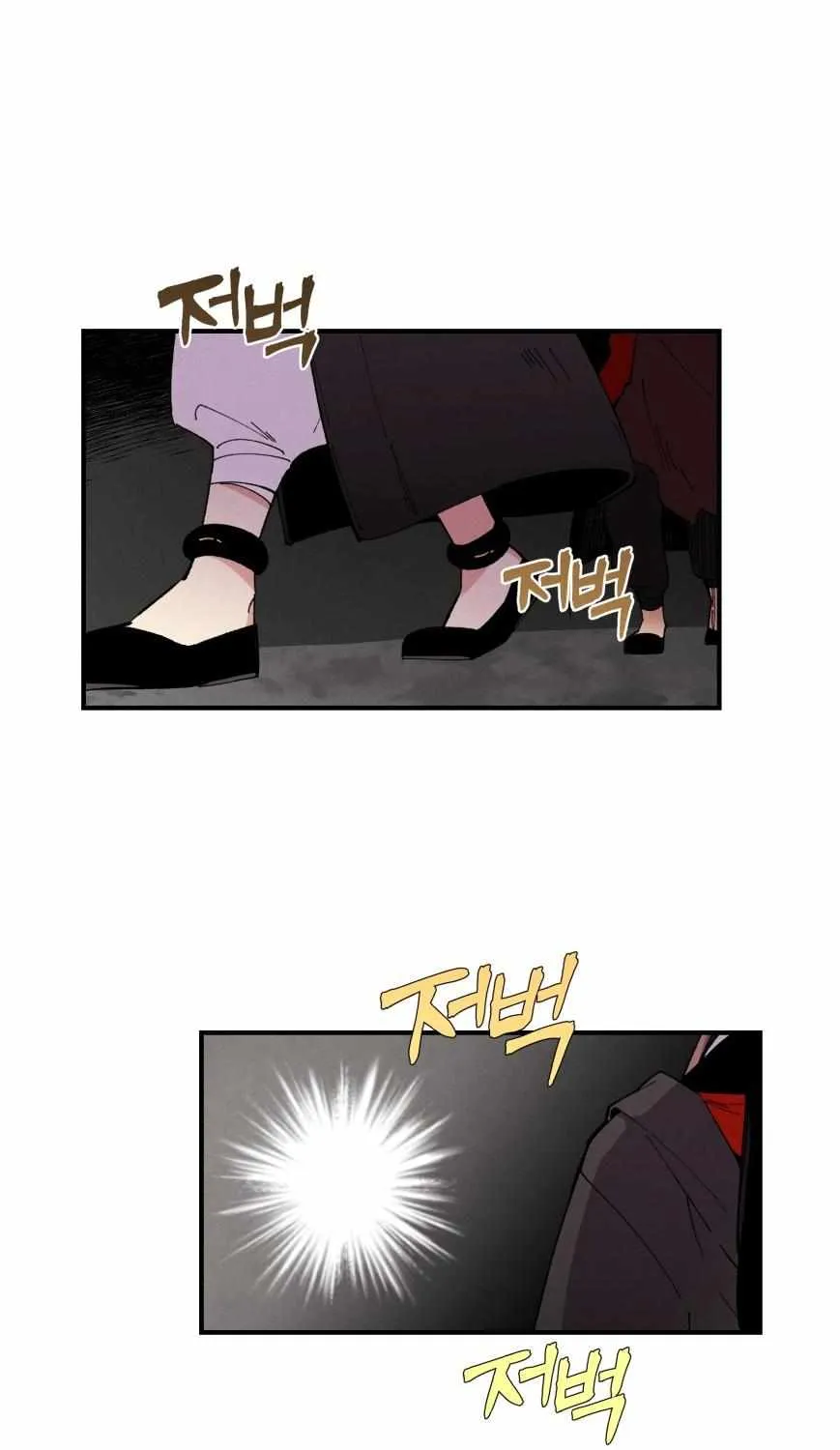 Read Lightning Degree chapter 68 image 31 on Lezhin