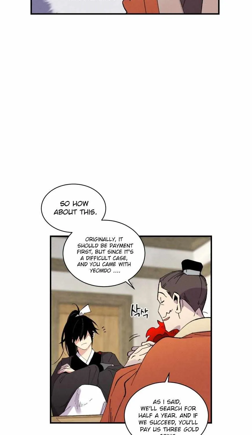 Read Lightning Degree chapter 68 image 45 on Lezhin