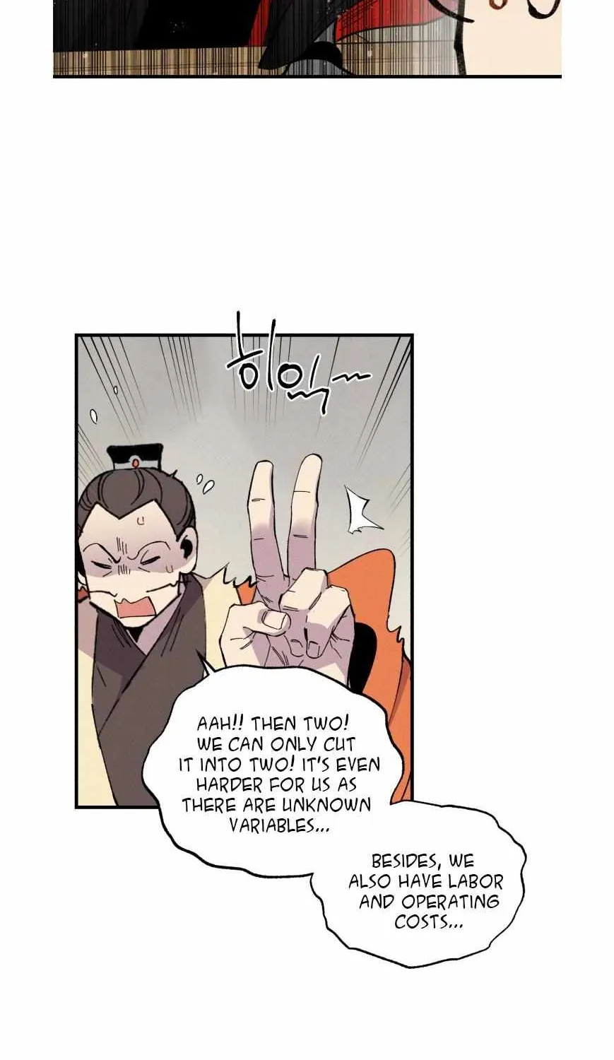 Read Lightning Degree chapter 68 image 47 on Lezhin