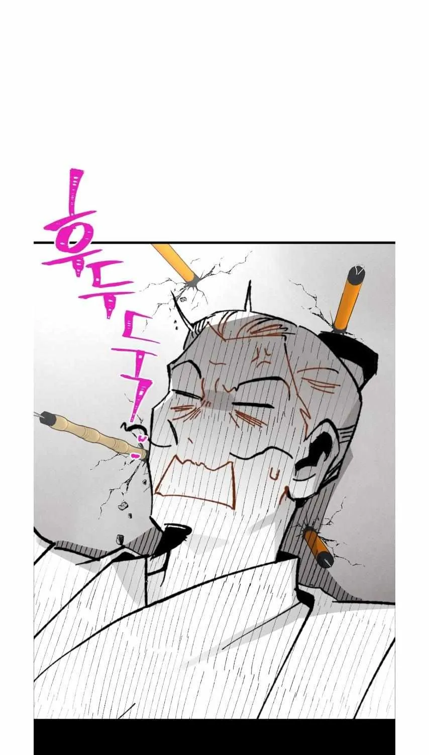 Read Lightning Degree chapter 69 image 2 on Lezhin