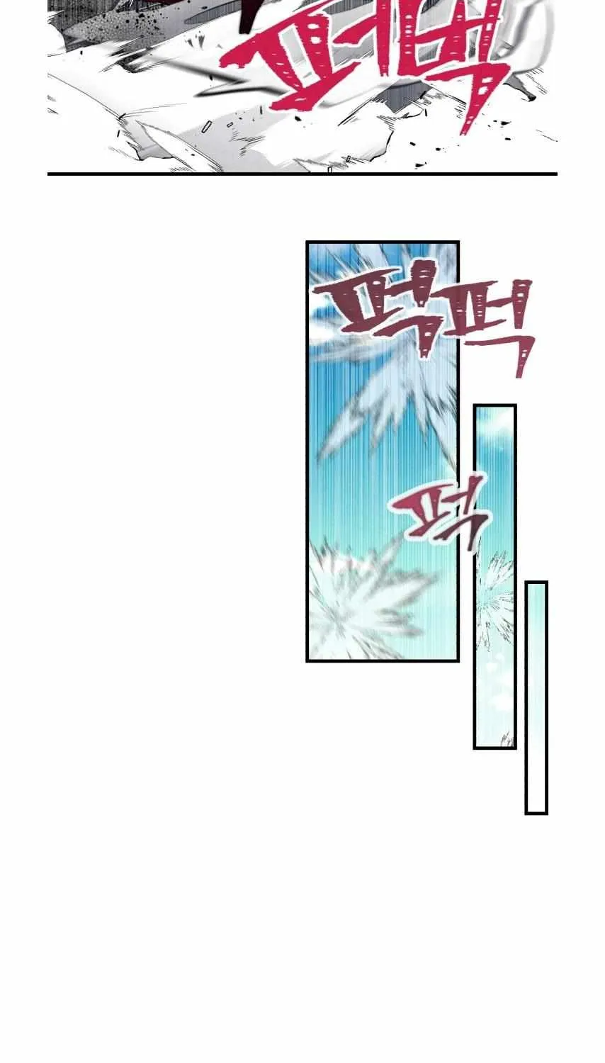 Read Lightning Degree chapter 69 image 60 on Lezhin