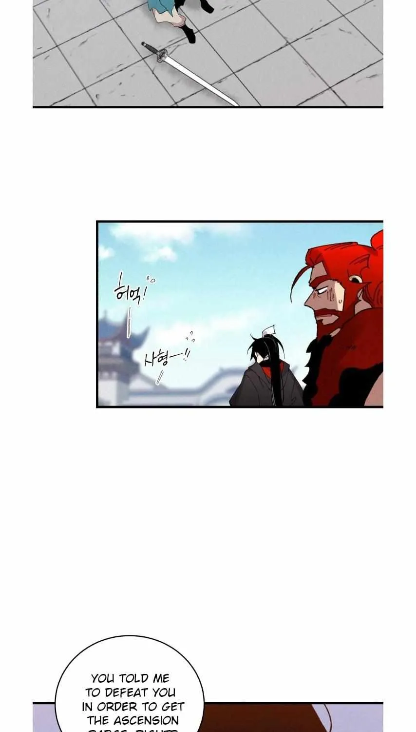 Read Lightning Degree chapter 69 image 62 on Lezhin