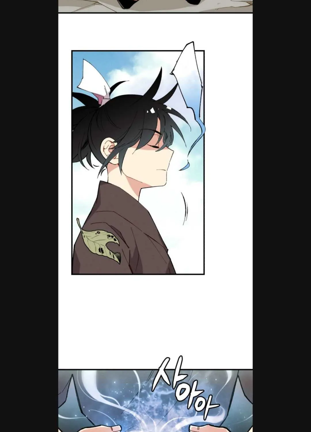 Read Lightning Degree chapter 7 image 1 on Lezhin