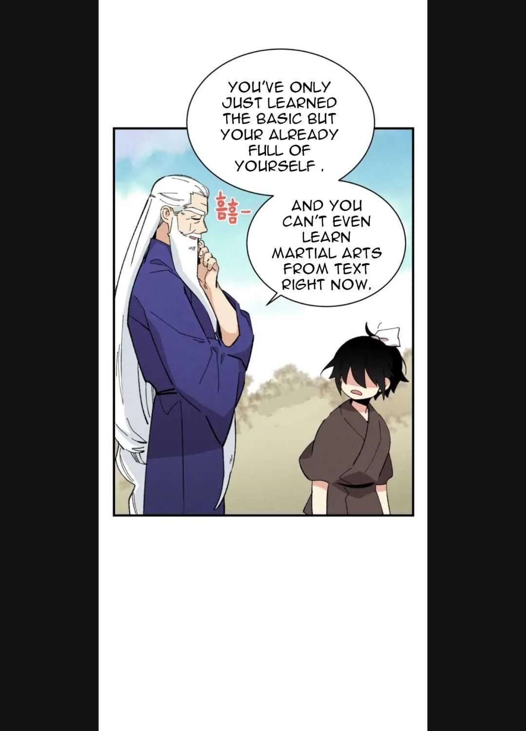 Read Lightning Degree chapter 7 image 12 on Lezhin