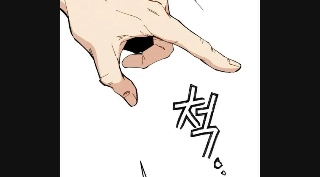 Read Lightning Degree chapter 7 image 14 on Lezhin